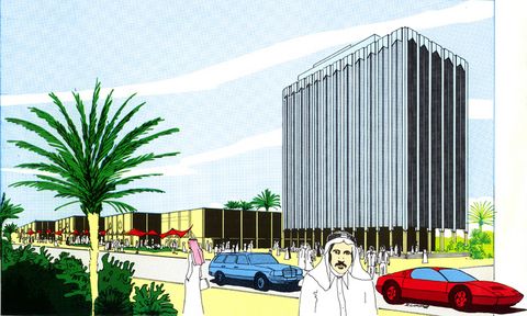 Baroom Administration and Shopping Centre Jeddah