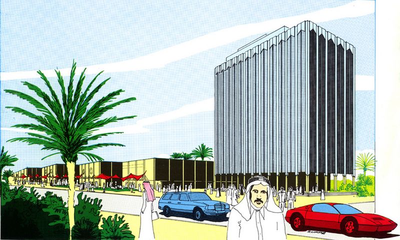 Baroom Administration and Shopping Centre Jeddah